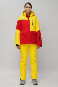 Оптом Горнолыжный костюм женский желтого цвета 02302J, фото 4