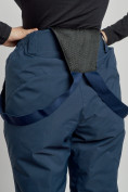 Оптом Горнолыжный костюм женский зимний темно-синего цвета 02305TS, фото 18