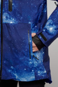 Оптом Горнолыжный костюм женский зимний синего цвета 02321S, фото 14