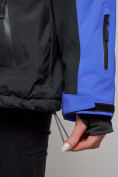Оптом Горнолыжный костюм женский большого размера зимний синего цвета 02366S в Уфе, фото 11