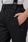 Оптом Горнолыжный костюм женский зимний красного цвета 02392Kr, фото 18