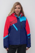 Оптом Горнолыжный костюм женский зимний красного цвета 02392Kr, фото 6