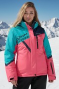 Оптом Горнолыжный костюм женский зимний розового цвета 02392R, фото 5