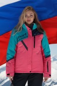 Оптом Горнолыжный костюм женский зимний розового цвета 02392R, фото 2