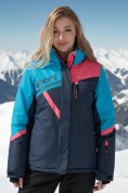 Оптом Горнолыжный костюм женский зимний синего цвета 02392S, фото 3
