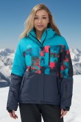 Оптом Горнолыжный костюм женский зимний бирюзового цвета 02395Br, фото 5