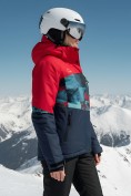 Оптом Горнолыжный костюм женский зимний красного цвета 02395Kr, фото 3