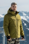 Оптом Горнолыжный костюм мужской зимний цвета хаки 02412Kh, фото 5