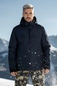 Оптом Горнолыжный костюм мужской зимний темно-синего цвета 02412TS, фото 5