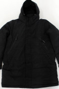 Оптом Куртка зимняя мужская УЦЕНКА черного цвета 0288Ch в Екатеринбурге