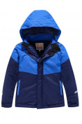 Оптом Куртка горнолыжная для мальчика УЦЕНКА темно-синего цвета 0291TS в Екатеринбурге