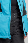 Оптом Горнолыжный костюм женский зимний голубого цвета 03105Gl, фото 14