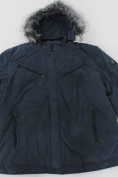 Оптом Куртка зимняя мужская большого размера УЦЕНКА темно-синего цвета 0313TS в Казани