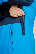 Оптом Горнолыжный костюм женский зимний синего цвета 03307S в Волгоградке, фото 11