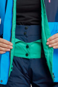Оптом Горнолыжный костюм женский зимний синего цвета 03307S в Санкт-Петербурге, фото 9