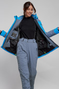Оптом Горнолыжный костюм женский зимний синего цвета 03310S в Волгоградке, фото 11