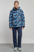 Оптом Горнолыжный костюм женский зимний темно-синего цвета 03320TS в Оренбурге