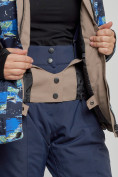 Оптом Горнолыжный костюм женский зимний темно-синего цвета 03320TS в Волгоградке, фото 8