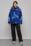 Оптом Горнолыжный костюм женский большого размера зимний темно-синего цвета 03517TS в Оренбурге