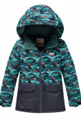 Оптом Куртка горнолыжная для мальчика УЦЕНКА темно-зеленого цвета 0359TZ в Екатеринбурге