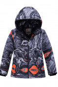 Оптом Куртка горнолыжная для мальчика УЦЕНКА темно-серого цвета 0380TC в Екатеринбурге