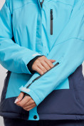 Оптом Горнолыжный костюм женский большого размера зимний голубого цвета 03960Gl, фото 6