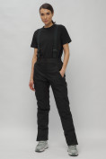 Оптом Горнолыжный костюм женский черного цвета 0507Ch в Сочи, фото 28