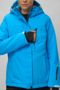 Оптом Горнолыжный костюм женский синего цвета 0507S в Перми, фото 11