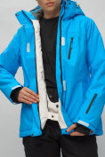 Оптом Горнолыжный костюм женский синего цвета 0507S в Нижнем Новгороде, фото 14