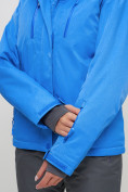 Оптом Горнолыжный костюм женский синего цвета 051895S в Казани, фото 13