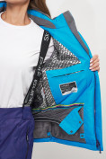 Оптом Горнолыжный костюм женский синего цвета 051901S, фото 15