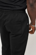 Оптом Брюки штаны спортивные с карманами мужские черного цвета 061Ch в Екатеринбурге, фото 10