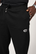 Оптом Брюки штаны спортивные с карманами мужские черного цвета 061Ch, фото 11