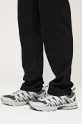 Оптом Брюки штаны спортивные с карманами мужские черного цвета 061Ch в Казани, фото 12