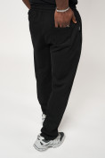 Оптом Брюки штаны спортивные с карманами мужские черного цвета 061Ch в Казани, фото 9