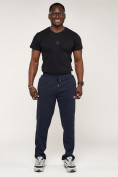 Оптом Брюки штаны спортивные с карманами мужские темно-синего цвета 061TS