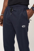Оптом Брюки штаны спортивные с карманами мужские темно-синего цвета 061TS, фото 10