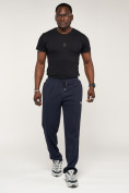 Оптом Брюки штаны спортивные с карманами мужские темно-синего цвета 061TS, фото 3