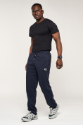 Оптом Брюки штаны спортивные с карманами мужские темно-синего цвета 061TS, фото 4