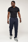 Оптом Брюки штаны спортивные с карманами мужские темно-синего цвета 061TS, фото 5
