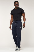 Оптом Брюки штаны спортивные с карманами мужские темно-синего цвета 061TS, фото 7