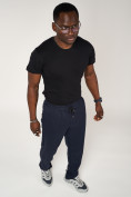 Оптом Брюки штаны спортивные с карманами мужские темно-синего цвета 061TS, фото 9