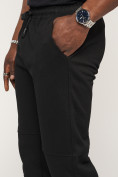 Оптом Брюки джоггеры спортивные с карманами мужские черного цвета 062Ch, фото 11