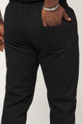 Оптом Брюки джоггеры спортивные с карманами мужские черного цвета 062Ch, фото 14