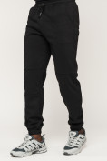 Оптом Брюки джоггеры спортивные с карманами мужские черного цвета 062Ch, фото 18