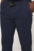 Оптом Брюки джоггеры спортивные с карманами мужские темно-синего цвета 062TS, фото 4