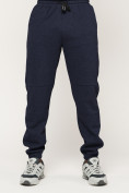 Оптом Брюки джоггеры спортивные с карманами мужские темно-синего цвета 062TS, фото 5