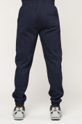 Оптом Брюки джоггеры спортивные с карманами мужские темно-синего цвета 062TS, фото 7