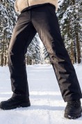 Оптом Мужские горнолыжные брюки УЦЕНКА черного цвета 0670Ch