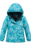 Оптом Курка горнолыжная для девочки УЦЕНКА бирюзового цвета 0729Br